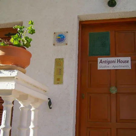 Antigoni House 公寓