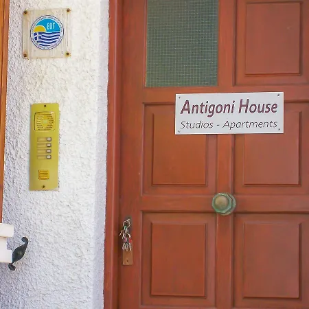 Antigoni House *